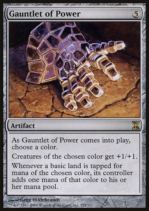 Gauntlet of Power - Time Spiral #255 - Front