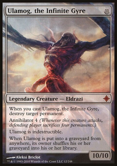 Ulamog, the Infinite Gyre - Rise of the Eldrazi #12 - Front