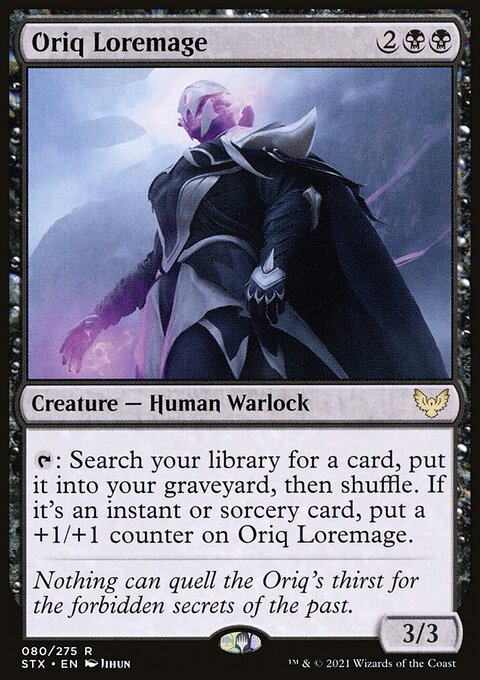 Oriq Loremage - Strixhaven: School of Mages #80 - Front