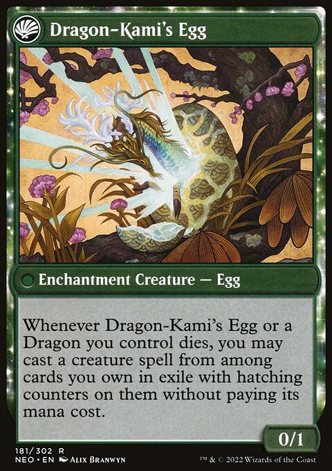 The Dragon-Kami Reborn - Kamigawa: Neon Dynasty #181 - Back