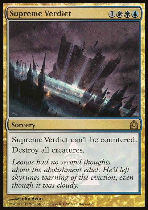Supreme Verdict - Return to Ravnica Promos #201★ - Front