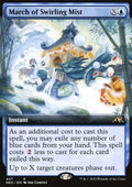 March of Swirling Mist - Kamigawa: Neon Dynasty #447 - Front