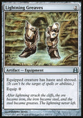 Lightning Greaves - Commander 2011 #253 - Front