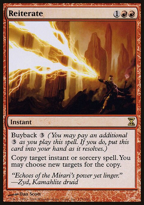 Reiterate - Time Spiral #175 - Front