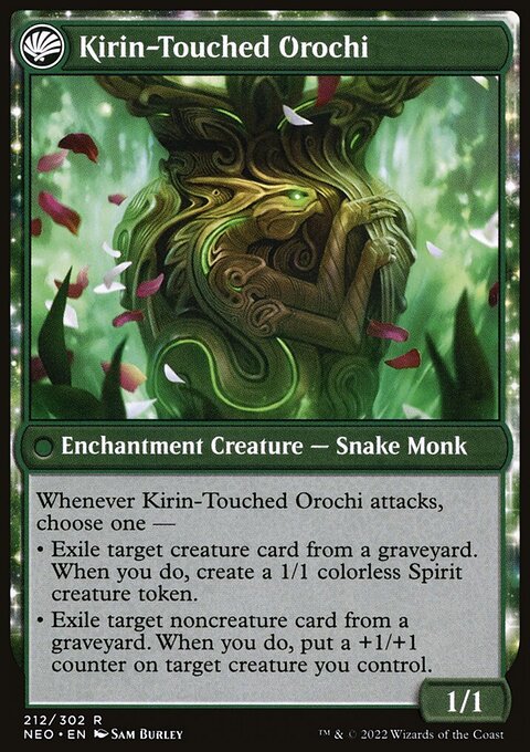 Teachings of the Kirin - Kamigawa: Neon Dynasty #212 - Back