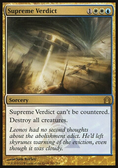 Supreme Verdict - Return to Ravnica #201 - Front