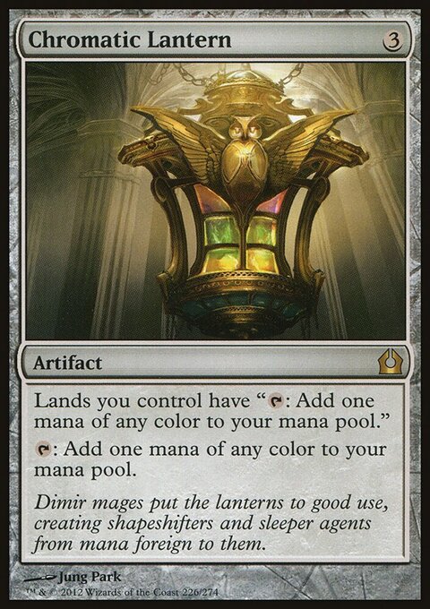 Chromatic Lantern - Return to Ravnica #226 - Front
