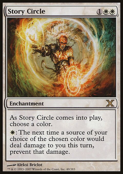Story Circle - Tenth Edition #49 - Front