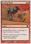 Searing Wind - Eighth Edition #218 - Front