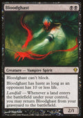 Bloodghast - Zendikar #83 - Front