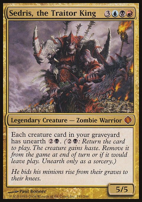 Sedris, the Traitor King - Shards of Alara #193 - Front