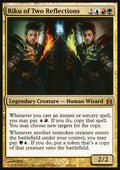 Riku of Two Reflections - Commander 2011 #220 - Front