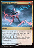 Galvanic Iteration - Innistrad Remastered #236 - Front