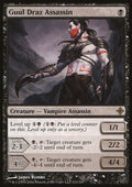 Guul Draz Assassin - Rise of the Eldrazi #112 - Front