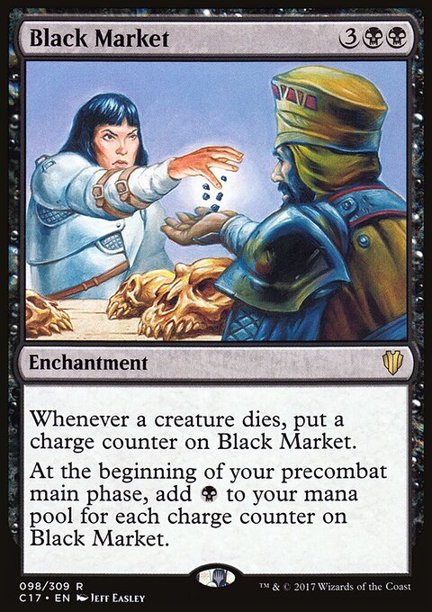 Black Market - Commander 2017 #98 - Front