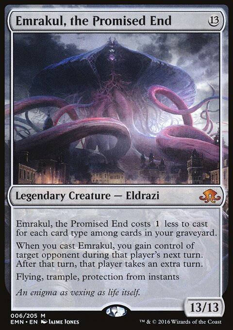 Emrakul, the Promised End - Eldritch Moon #6 - Front