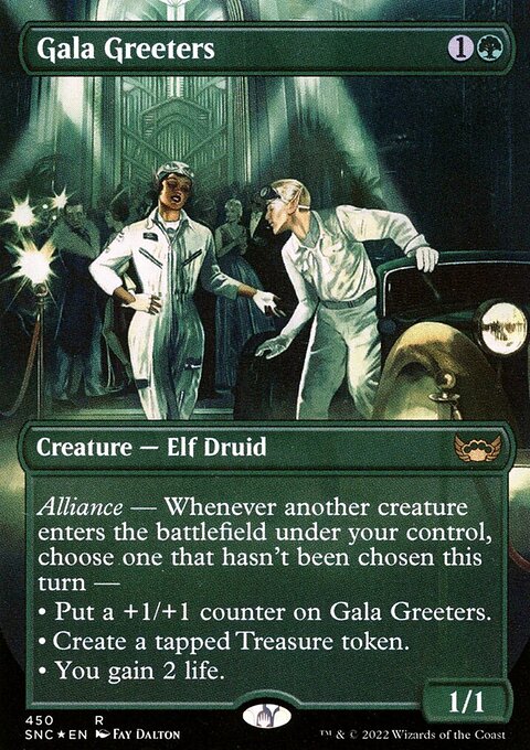 Gala Greeters - Streets of New Capenna #450 - Front