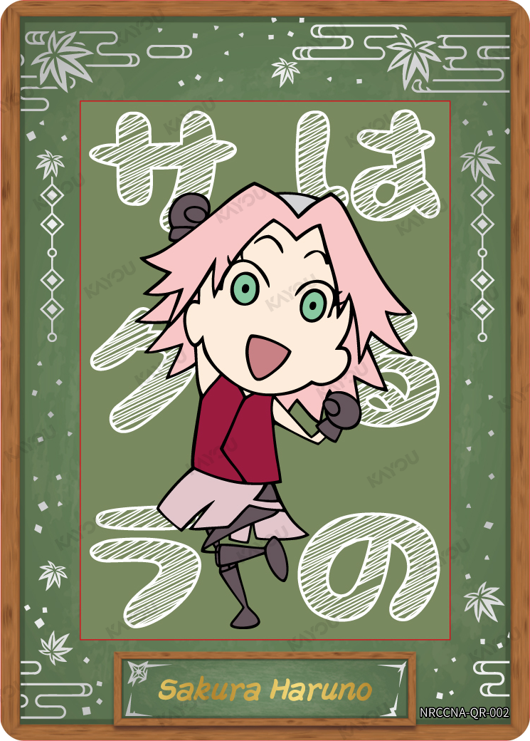 NRCCNA-QR-002L5 Naruto Kayou card
