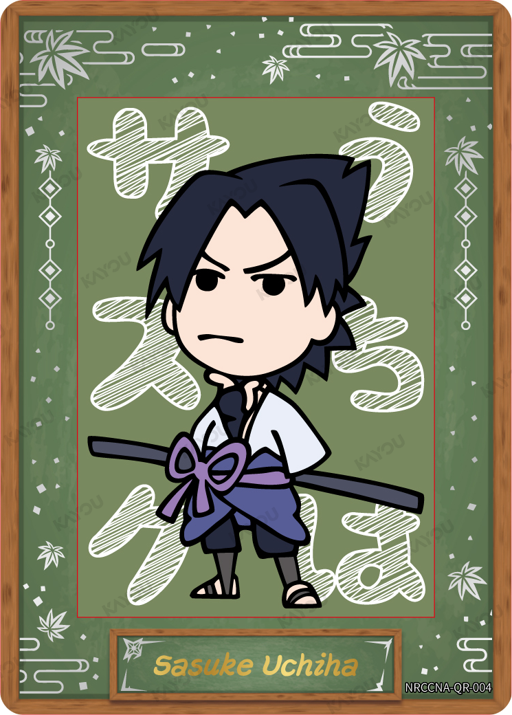 NRCCNA-QR-004L5 Naruto Kayou card