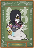 NRCCNA-QR-006L5 Naruto Kayou card