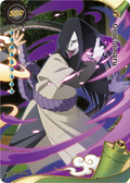 NRCCNA-SSR-002 Naruto Kayou card