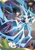 NRCCNA-SSR-011L3 Naruto Kayou card