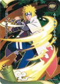 NRCCNA-SSR-017L3 Naruto Kayou card
