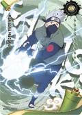NRCCNA-UR-004L3 Naruto Kayou card