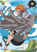 NRCCNA-UR-021 Naruto Kayou card