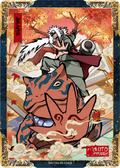 NRCCNA-XR-004L5 Naruto Kayou card