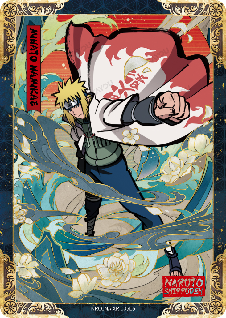 NRCCNA-XR-005L5 Naruto Kayou card