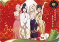 NRCCNA-DMR-002 Naruto Kayou card