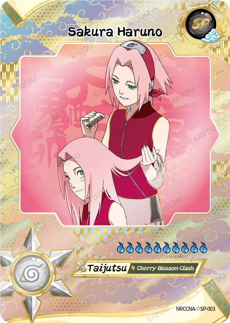 NRCCNA-DSP-004 Naruto Kayou card