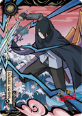 NREA01-AR-005L4 Naruto Kayou card