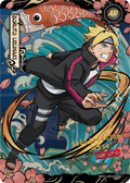 NREA01-AR-009L4 Naruto Kayou card