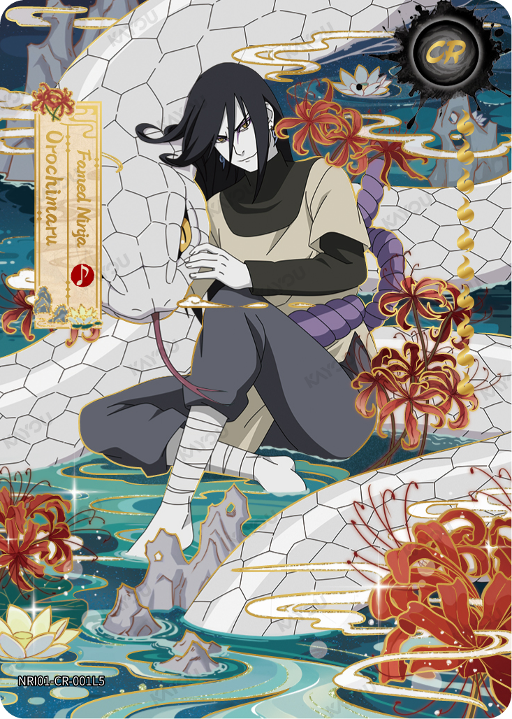 NREA01-CR-001L5 Naruto Kayou card