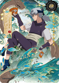 NREA01-CR-002L5 Naruto Kayou card