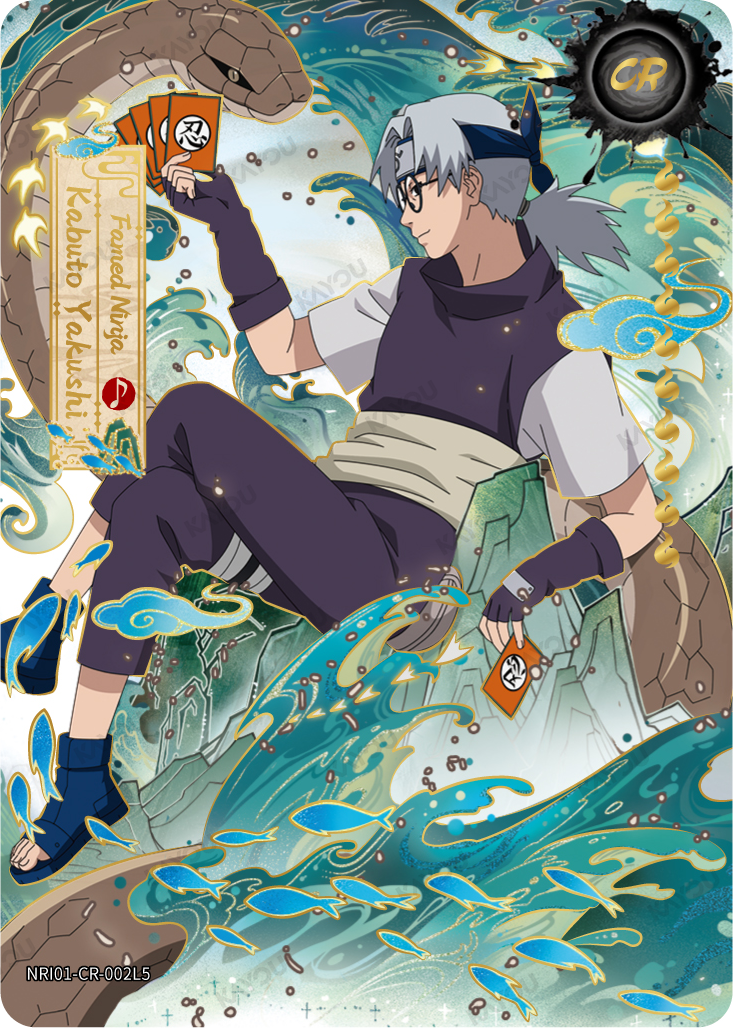 NREA01-CR-002L5 Naruto Kayou card