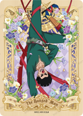NREA01-MR-002L4 Naruto Kayou card