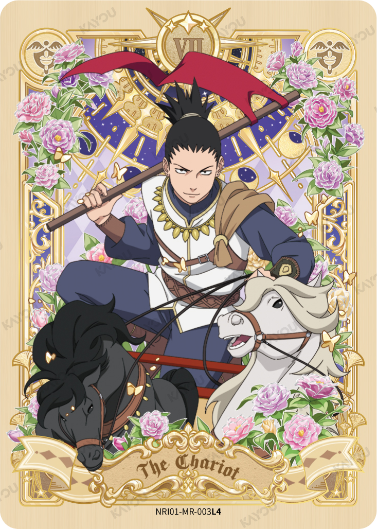NREA01-MR-003L4 Naruto Kayou card