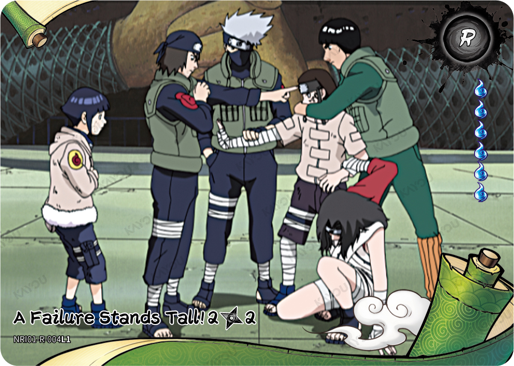 NREA01-R-004L1 Naruto Kayou card