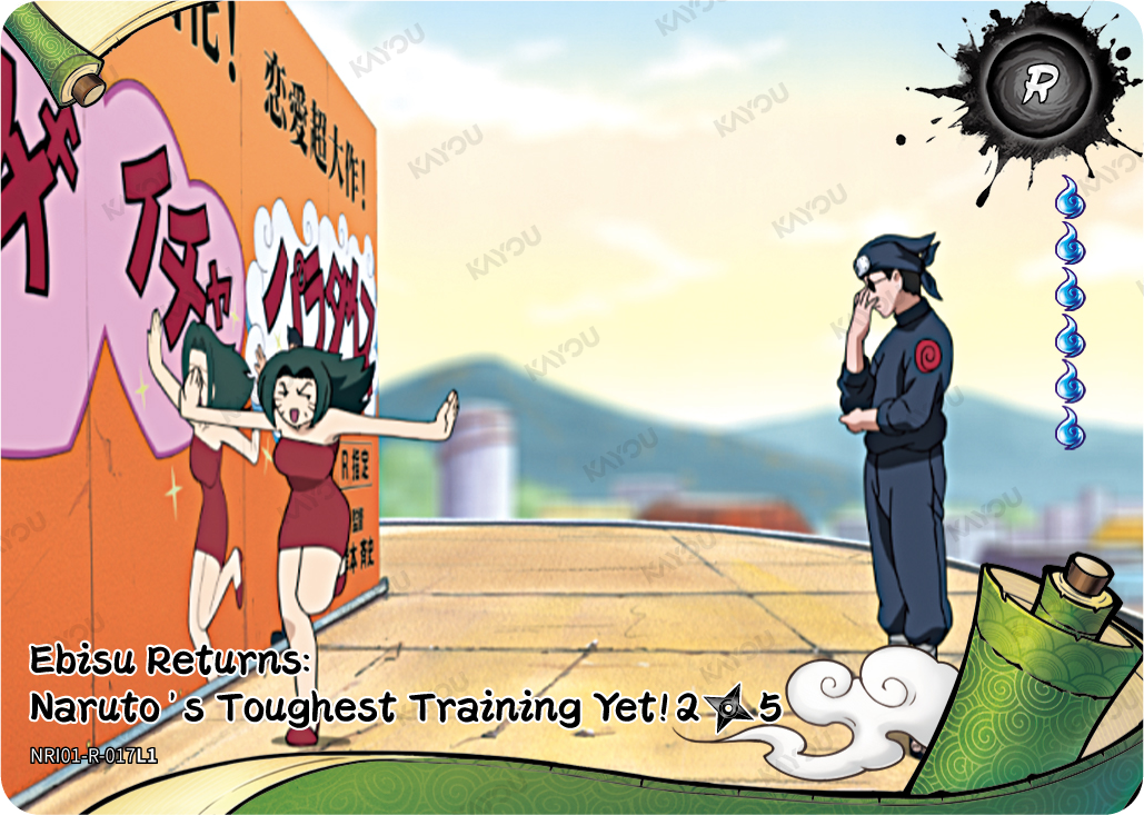 NREA01-R-017L1 Naruto Kayou card