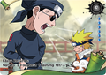 NREA01-R-018L1 Naruto Kayou card