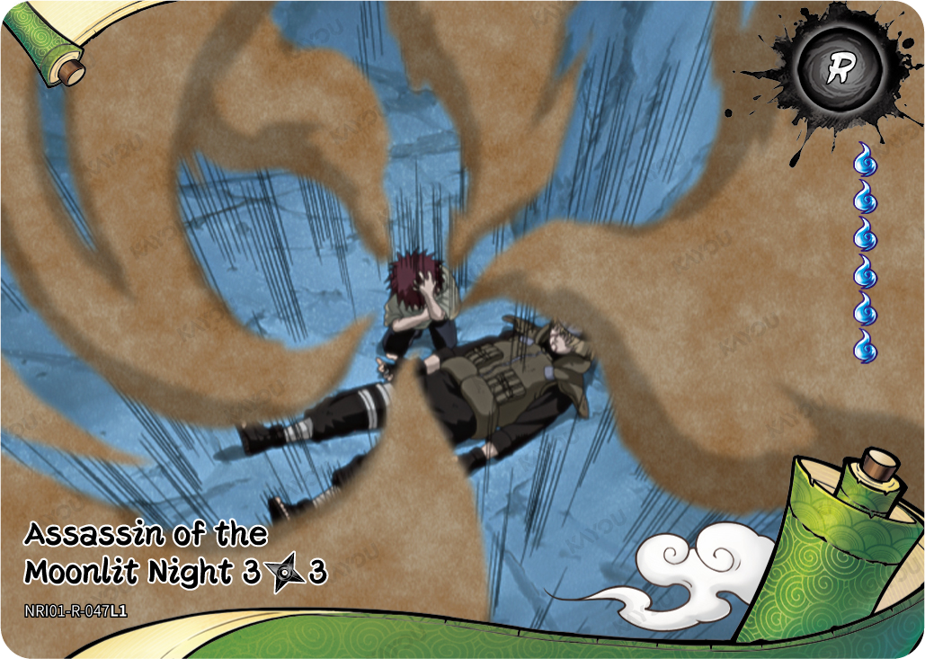 NREA01-R-047L1 Naruto Kayou card