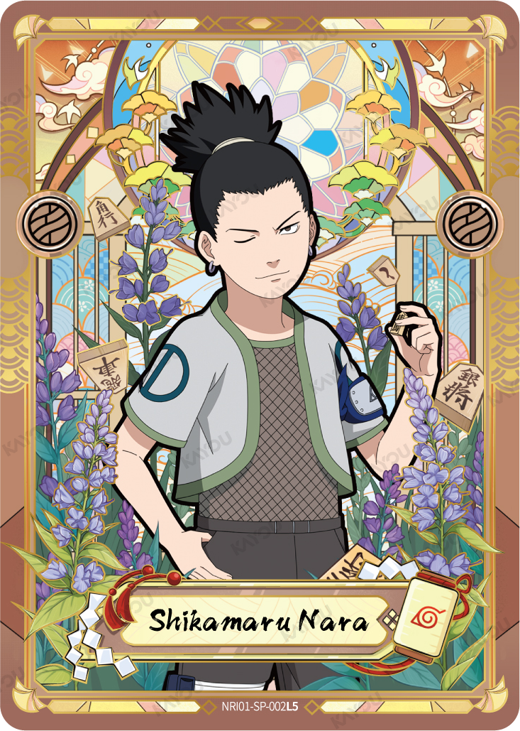 NREA01-SP-002L5 Naruto Kayou card