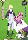 NREA01-SR-018L2 Naruto Kayou card