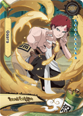 NREA01-SSR-015L3 Naruto Kayou card