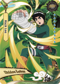 NREA01-SSR-016L3 Naruto Kayou card