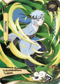 NREA01-SSR-022L3 Naruto Kayou card
