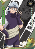 NREA01-UR-001L3 Naruto Kayou card